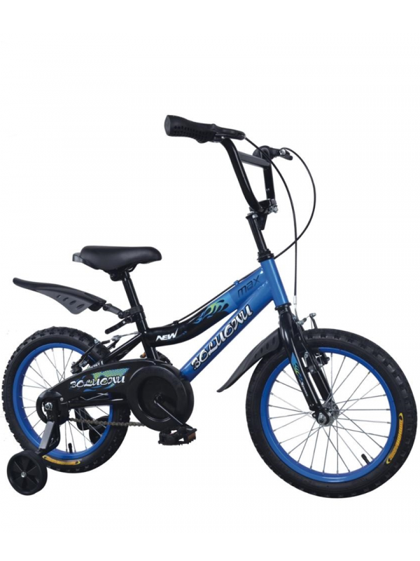 16" Boy Mountain bike With Training wheel