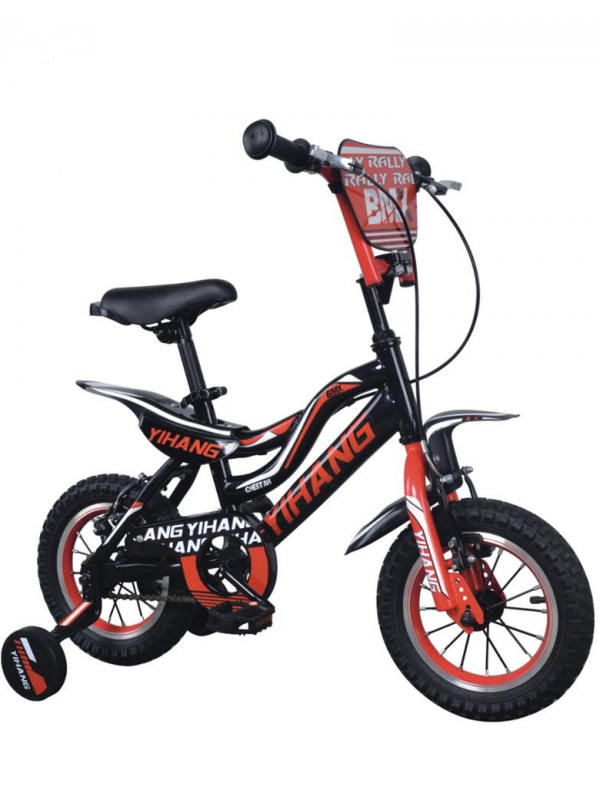  12" Kid BMX Mountain Bike