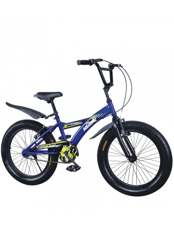 16" BMX style bike